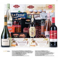 LOTES DE ESPAÑA, REF. 207